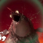 【朗報】オカシラシャケが出現するかどうかわかる方法が発見される!!!!!!!!!!!!