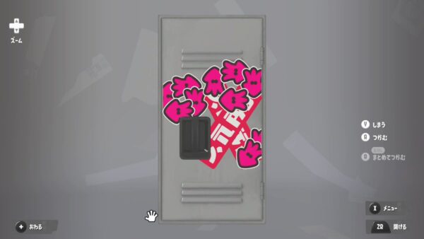 【動画】空けたら呪われるアル中ロッカーあらわるwwwwwwwwww