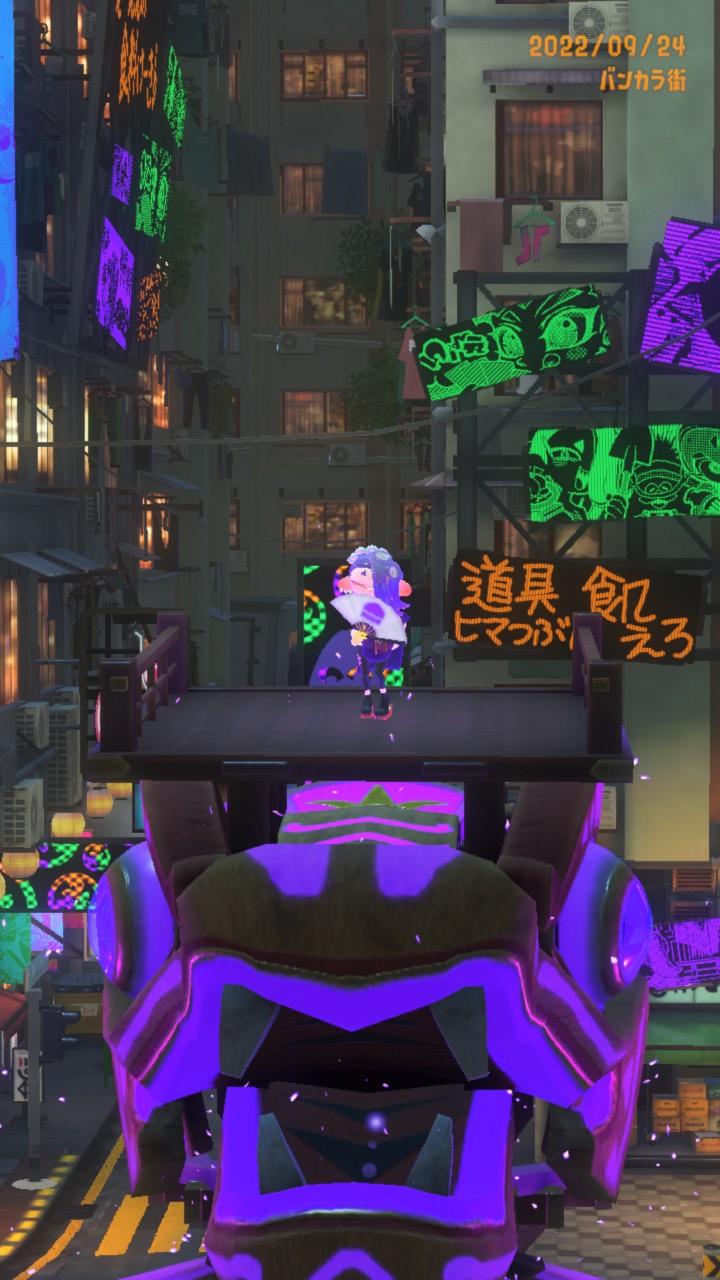 【画像】フウカのえっちな腰つきを見たいのに広場のヤグラ船移動するの早すぎない???