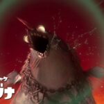 【攻略】マジ！？オカシラシャケの出現するWAVEの目的は○○だった！！！！！