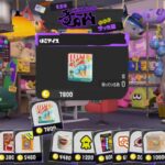 【話題】金欠の人必見wwwコレはやるしかないwwwww