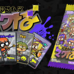 【朗報】ナワバトラー頑張るとデュエリストになれるぞwwwwwwwwwwww←これは欲しすぎるwwwwwwwww