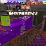 【動画】ナメロウの勝ち方がこれ！！！！！！！！！