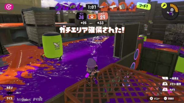 【動画】ナメロウの勝ち方がこれ！！！！！！！！！