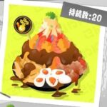 【画像】「すっご!!!」スプラトゥーン3 サンカクスフード・ドリンクを全種再現しました!!!
