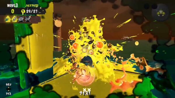 【ネタ】新オカシラシャケ「ヨネヅ」ｗｗｗｗｗｗｗｗ