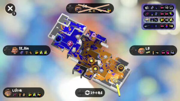 【指摘】このことを最近は義務教育で教えてないのでしょうか？