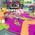 【悲報】対抗戦してたら煽られました・・・・