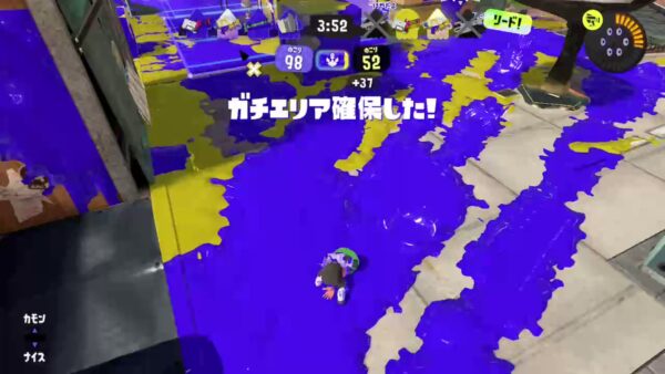 【話題】このブキが環境を獲ります！！！！！！